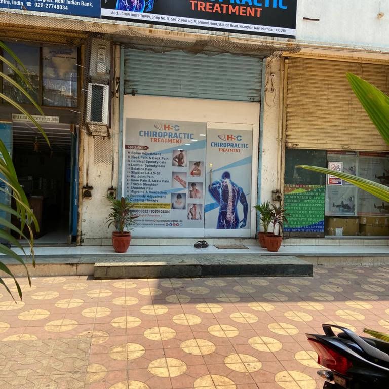 Patient Spine Consultation