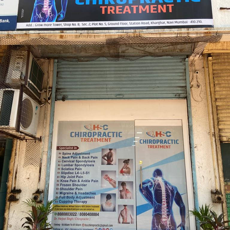 Spinal Adjustment Procedure